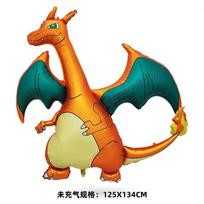 Pokemon Balloon 3D Big Fire-breathing Dragon Foil Balloon Children Joyful Birth Date Celebration Decoration Adorable Cartoon Celebration Supplies 125x134cm