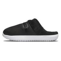 Nike Burrow Juodi Balti Moteriški Kedai DJ3131-001 35.5