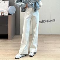 Women's High Waist Wide Leg Jeans Straight Jeans Japanese Casual Four-way Stretch Washed Denim Trousers S