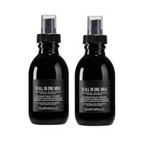(2pcs)1-3X 3-in-1 Hair Care Spray with Milk Extract for Frizz Control and Deep Nourishment In Dry Damaged Hair less