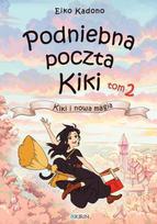 Kiki's Delivery Service Vol.2 Kiki and the New Magic
