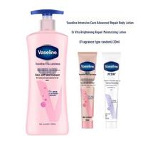 Vaseline Vita-Brightening Luminous Body Lotion Set