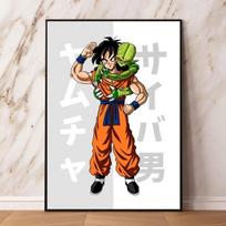 Anime Poster Dragon Ball Gogeta Decorative Gift Modular Printing Comic Picture Decoration 21cm×30cm NoFrame