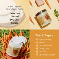 SKINFOOD Carrot Carotene Calming Water Pad 60pads
