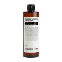 NARD Deep Moisture Pore Toner (500ml)