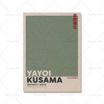 Sage Green Matisse Yayoi Kusama parodos plakatas Bauhaus meno drobės tapyba Šiaurės šalių plakatų spausdinimas siena paveikslėlis Svetainės dekoras be rėmelio 21*30cm
