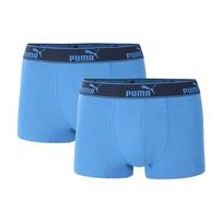 Puma Solid Color Letter Logo Sports Casual Boxer Briefs Men underwear 591520002-010 S