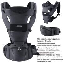 Premium Cross-Border Baby Carrier Waist Stool for Newborns - Horizontal & Front-Facing, Multifunctional Design Waist Belt 130cm