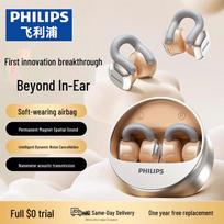 Philips TAQ4220 Open-Ear Clip True Wireless Bluetooth Headphones sidabras