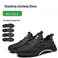 Men's Steel Toe Work Boots - Four-Season, Anti-Smash, Puncture-Resistant, Durable Construction Safety Shoes