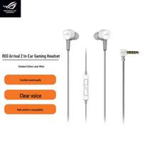 ROG Cetra II Core Moonlight White Gaming Earphones