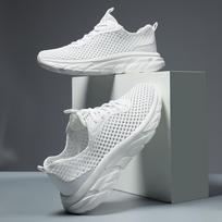 Summer Men's Large Size Sports Shoes Breathable Casual Shoes Flying Weaving Outdoor Running Shoes 39