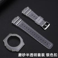 Transparent Watchband For Casio Farm Oak GA2100 GA2110 GA-B2100 modified Glacier case silicone strap Resin men Watch accessories For GA2100 2110 gray