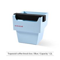 KACACAO Classic Style ABS Knock Box Barista Tool Enhanced Better Non-slip Manipulation  Black Espresso Coffee Grounds Organizer