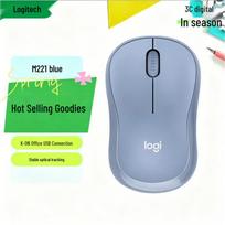 Logitech M221 Silent Wireless Mouse