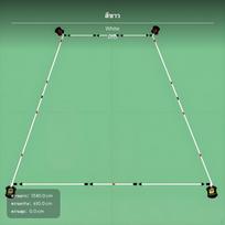 Portable Badminton Court Lines, 4 Weighted Markers, Outdoor, Easy Setup White White