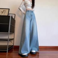 Women's Mid Rise Wide Leg Flare Jeans Vintage Washed Loose Straight Denim Trousers Neutral Casual Long Pants XS