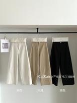 Women's Mid Rise Wide Leg Pants Relaxed Fit Solid Polyester Curved Cut Trousers Minimalist Korean Office Casual Long Pants S