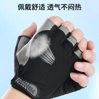 Cycling Half-Finger Gloves for Sports, Fitness, Outdoor Hiking, Breathable, Shock-Absorbing, Non-Slip, Sweat-Wicking Gloves - Blue