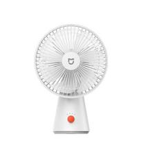 NEW MIJIA Portable Desk Fan USB Rechargeable Handheld Mini Electric Fans Cordless Air Cooling Small Fan 4 Gears Speed CN white