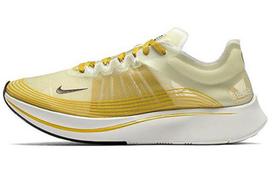 Nike Zoom Fly Dark Citron AJ9282-300 40 beige