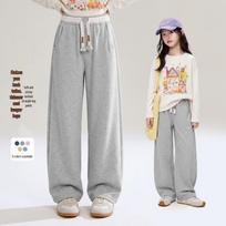 Girls' School Essential Wide-Leg Casual Pants 150 viržių pilka spalva