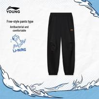 LI-NING Boys' Loose Fit Antibacterial Jogger Sweatpants 160