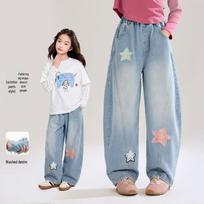 Girls' Star Patch Denim Jeans 130