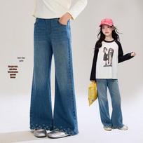 Yuan Yuan Princess Girls' Embroidered Denim Pants 160