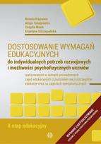 Adaptation of educational requirements - Stage II...