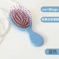 Children's Portable Hair Brush Massage Comb Creative Gift Printed Logo Comb Beauty Salon Professional Comb For Black People And