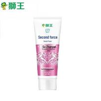 Lion Chili Jia Enzyme Whitening Toothpaste
