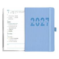 Wear-resistant 2027 Schedule Planner Notepad English Office Work Planner  Travel