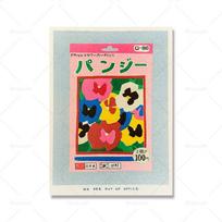 Japan Milky Tea Canned Sardine Pansy Wall Art Painting Palmtree Matchbox Poster Packaged Risograph Print Pictures Kitchen Decor No Frame 21*30cm