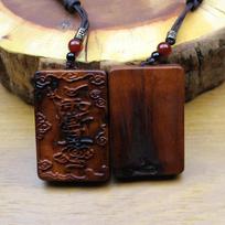 Thunderstruck Jujube Wood Crape Myrtle Pendant: Handcrafted Thunder-Scorched Wood Amulet for Car