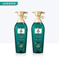 Ryo Scalp Deep Cleansing Oil Control Shampoo Set (Green)