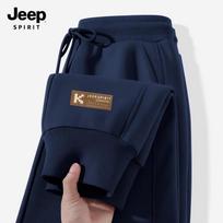Jeep Spirit Men's 2026 Spring/Autumn Loose-Fit Casual Sport Jogger Pants M