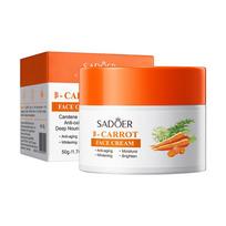 Cream 50g SADOER Vitamin C Aloe Vera Red Pomegranate Whitening Moisturizer Carrot carrot 50g