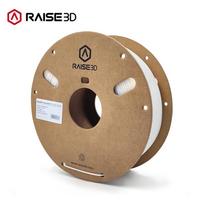 RAISE Pro3 Series Hyper Speed PLA Filament
