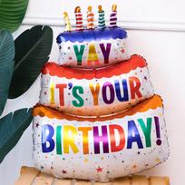 Birthday Scene Decoration, Boy's Birthday Balloon Props, Atmosphere Setup, Children's Party Decorations, Luxurious Versio