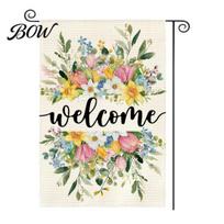 Gift for Gardeners Hello Spring Floral Garden Flag 12x18 Inch Double Sided Colorful Flowers Porch Welcome Burlap Yard Decor Farmhouse K