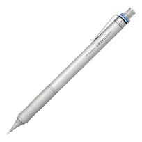 Tombow Pencil MONO Monograph Fine Mechanical Pencil Low Center of Silver 0.3mm (Wide Visibility, Gravity) DPA-111A