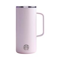 Starbucks Korea SS Lavender Tank Tumbler 503ml ONE SIZE