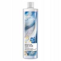 Avon - creamy shower gel Velvet Latte oat milk and cornflower 500 ml