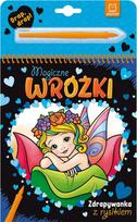 Magical Fairies. Scratch-Off Game with Stylus