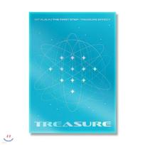 TREASURE (Treasure) - TREASURE 1st ALBUM [THE FIRST STEP : TREASURE EFFECT] [BLUE ver.]