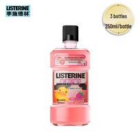 Listerine Kids Raspberry Mouthwash (3 x 250ml)