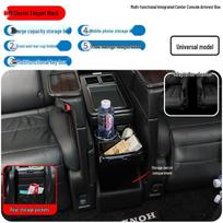 Honda Stepwgn Hybrid (Hong Kong Version) RP8 Central Armrest Box (Model Years 02-24)