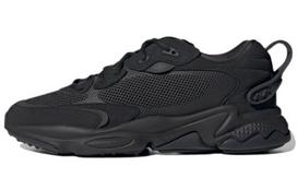 Adidas Ozweego Meta 'Core Black' GW3959 36