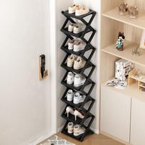 Foldable Multi-Layer Shoe Rack for Narrow Entryways and Dorm Rooms 2 layers 25cm